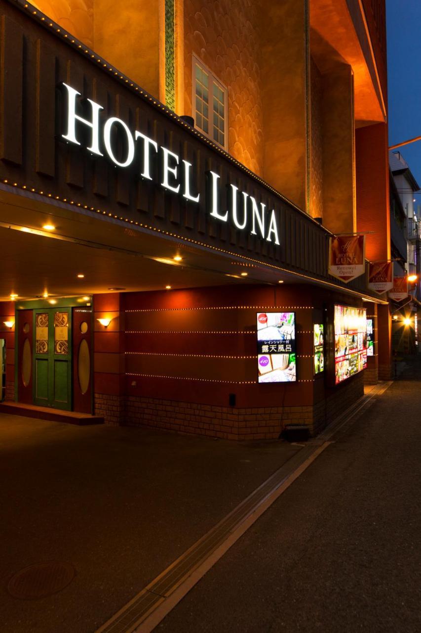 Hotel Luna Sakuranomiya (Adults Only) Osaca Exterior foto